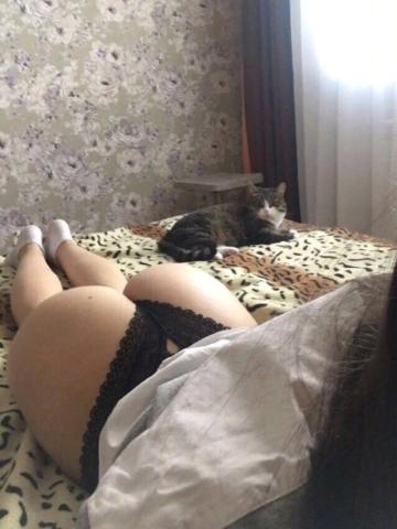 Эрика