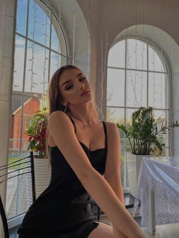 Алла